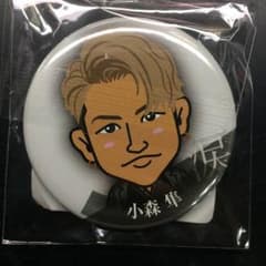 Thumbnail of 小森隼 涙 缶バッジ