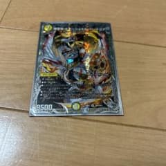 神聖龍　エモーショナル・ハードコアのサムネイル