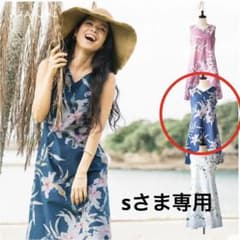 【sさま専用】かりゆしウェア ワンピース　MAJUN マジュンのサムネイル