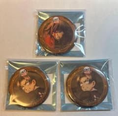 鬼滅の刃 無限城編 ufotable カフェ 第三期 缶バッジ 冨岡義勇 村田