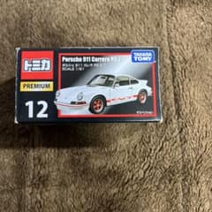 トミカ ポルシェ 911 カレラ RS 2.7 1/61のサムネイル