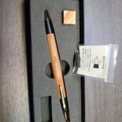 そーうま様専用！野原工芸のサムネイル