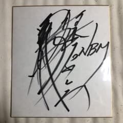 m79128777953_1.jpg?1594306178