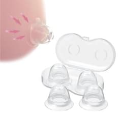 乳首吸引 乳首補正器 2個セット 専用ケース付きのサムネイル
