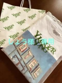 younger song Tシャツのサムネイル
