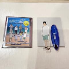 真夏のシンデレラ アクリルスタンド 水上恒司のサムネイル
