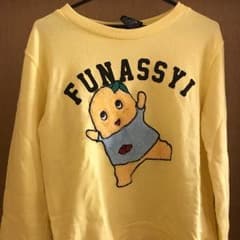 ふなっしー トレーナーのサムネイル