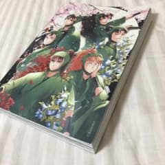 忍たま 同人誌のサムネイル