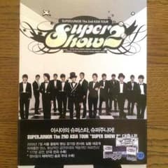 SUPER JUNIOR SUPER SHOW2 DVDのサムネイル