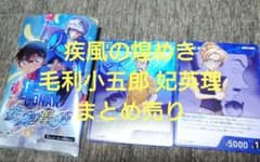 名探偵コナン 瞳の中の暗殺者 妃英理 工藤新一 ストーリーカード 原画 コナンの原画カード…雰囲気いいなあ🌸 名探偵コナン 瞳の中の暗殺者 妃