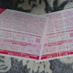全握券 欅坂46 二人セゾンのサムネイル