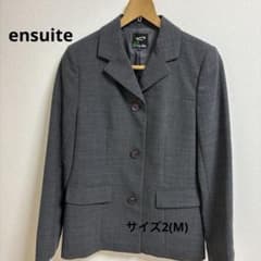 グレー ジャケット スカート セットサイズ2のサムネイル