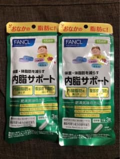 ファンケル 内脂サポート １５日分×2のサムネイル