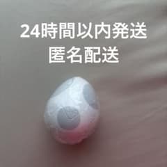 【未開封】スーパーマリオ めじるしアクセサリー ヨッシー 白 カプセル付のサムネイル