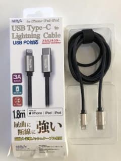 UBB type–C ケーブル（iPhone・iPad・iPod用）のサムネイル