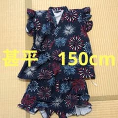 くまひめ様 リクエスト 2点 まとめ商品のサムネイル