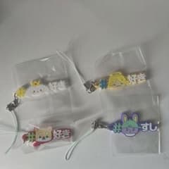 JOCHUM RURU まめちぃ ちまた もこ #ハッシュタグつけるのサムネイル