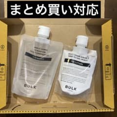 【バルクオム】トナー(200ml)1個 ・ ローション(100g)1個のサムネイル