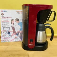 タイガー魔法瓶コーヒーメーカーのサムネイル