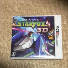 スターフォックス64 3Dのサムネイル