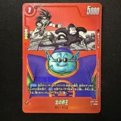 ひまわか様 リクエスト 4点 まとめ商品 - メルカリ