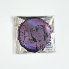 文豪ストレイドッグス　大博覧会　缶バッジ　散策缶バッジ　ドストエフスキー 文豪ストレイドッグス大博覧会缶バッジ散策缶バッジドストエフスキー