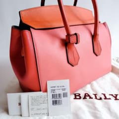 希少カラー 保存袋 カード付 BALLY SOMMET ソメ ハンドバッグ 希少カラー 保存袋 カード付 BALLY SOMMET ソメ ハンドバッグ