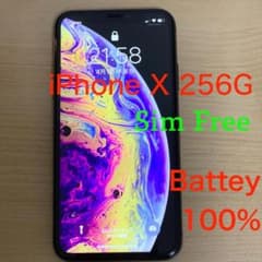 iPhone X 256GB Simフリー  Batt.100%のサムネイル