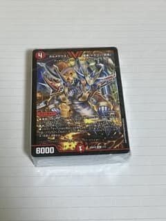 新品未開封】勝舞の魂クロスせよ！火光サムライデッキ - メルカリ