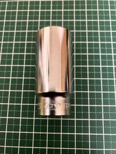 [Used, Excellent Condition] KTC Deep Socket (12-point) B25-19 9.5mm