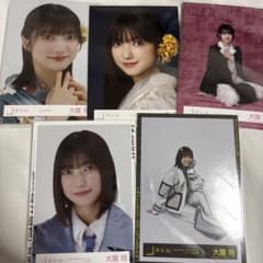 櫻坂46 大園玲 生写真 まとめ売りのサムネイル