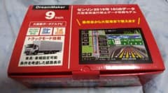 ●DreamMaker●PN0902ATPトラックモード搭載9型ポータブルナビのサムネイル