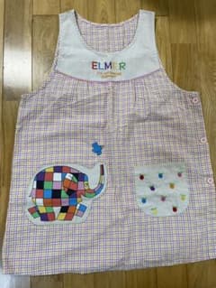 ★保育士 エプロン ぞうのエルマー★のサムネイル