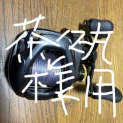 curado dc 200hgのサムネイル