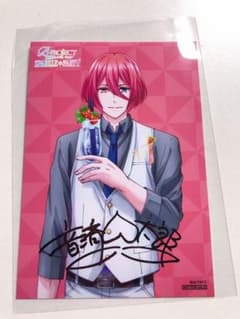 Bプロ スパパ   特典 ブロマイド   音済百太郎のサムネイル