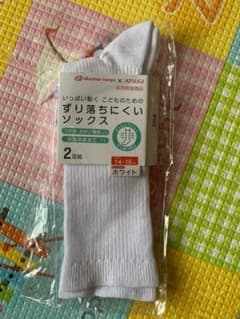 ★新品★アカチャンホンポ　キッズソックス 1足 白のサムネイル