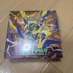 新品！！未開封！シュリンク付き！ポケモンカード ストームエメラルダBOX✖️①のサムネイル