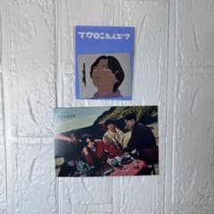 マカロニえんぴつ ステッカーセット - メルカリ