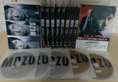 MOZU/モズ DVD セット 1期+2期+劇場版 合計10枚 レンタル落ち - メルカリ