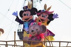 SOU☆HONO☆MAUさん専用のサムネイル