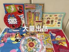 なかよし　りぼん　付録セット　大量まとめ売り⭐︎ 平成レトロ りぼん なかよし 付録 まとめ売り 1990年代 - メルカリ