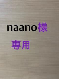 【美品】ランコム UV エクスペール BB n 30ml 日焼け止め　化粧下地のサムネイル