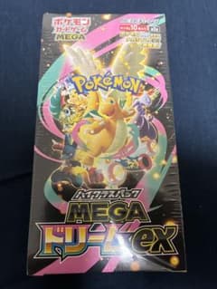 【BOX】 MEGA ハイクラスパック MEGAドリームex シュリンクつきのサムネイル