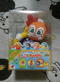まるぷかアンパンマンのサムネイル