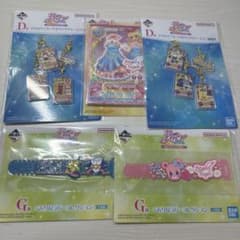 アイカツ 一番くじ まとめ売り 5点セット - メルカリ