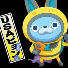 ハンター様 専用のサムネイル