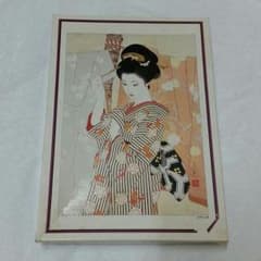 志村立美の美人画　ジグソーパズル「小袖幕」のサムネイル