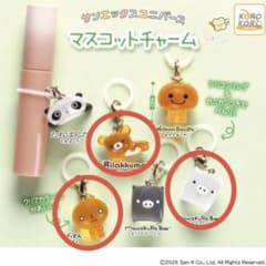 산엑스 유니버스 마스코트 매력