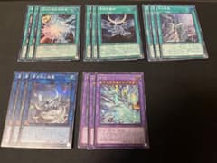 遊戯王 ORIGINAL ARTWORK COLLECTION 青眼デッキパーツ - メルカリ
