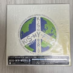 Kis-My-Ft2 KIS-MY-WORLD キスマイDVD 初回生産限定盤のサムネイル
